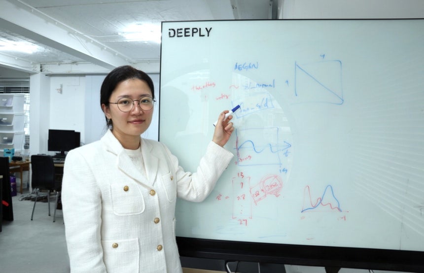 Deeply’s Listen AI Achieves 99% Accuracy and Targets the Manufacturing AI Market